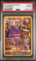 Gengar #TG06 Pokémon Lost Origin PSA 8