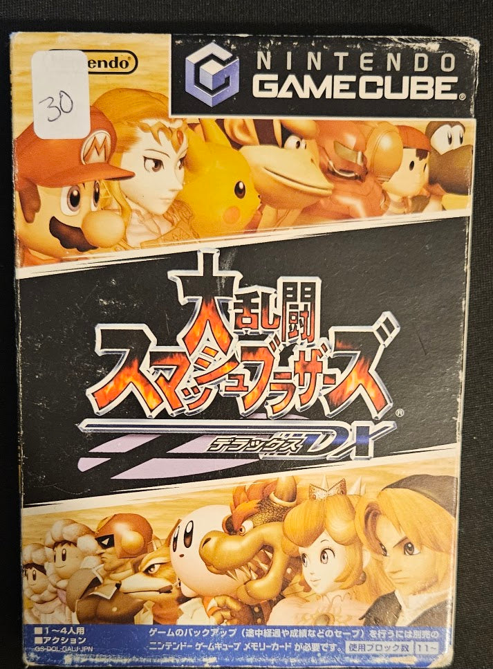 Dairantou Smash Bros. Melee DX C.I.B