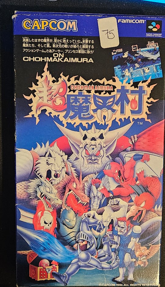 Chou Makaimura Super Ghouls 'n Ghosts