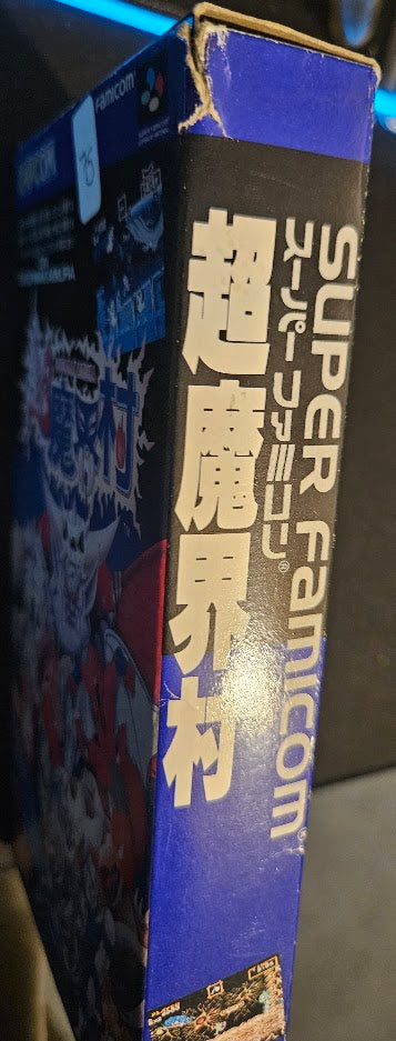 Chou Makaimura Super Ghouls 'n Ghosts