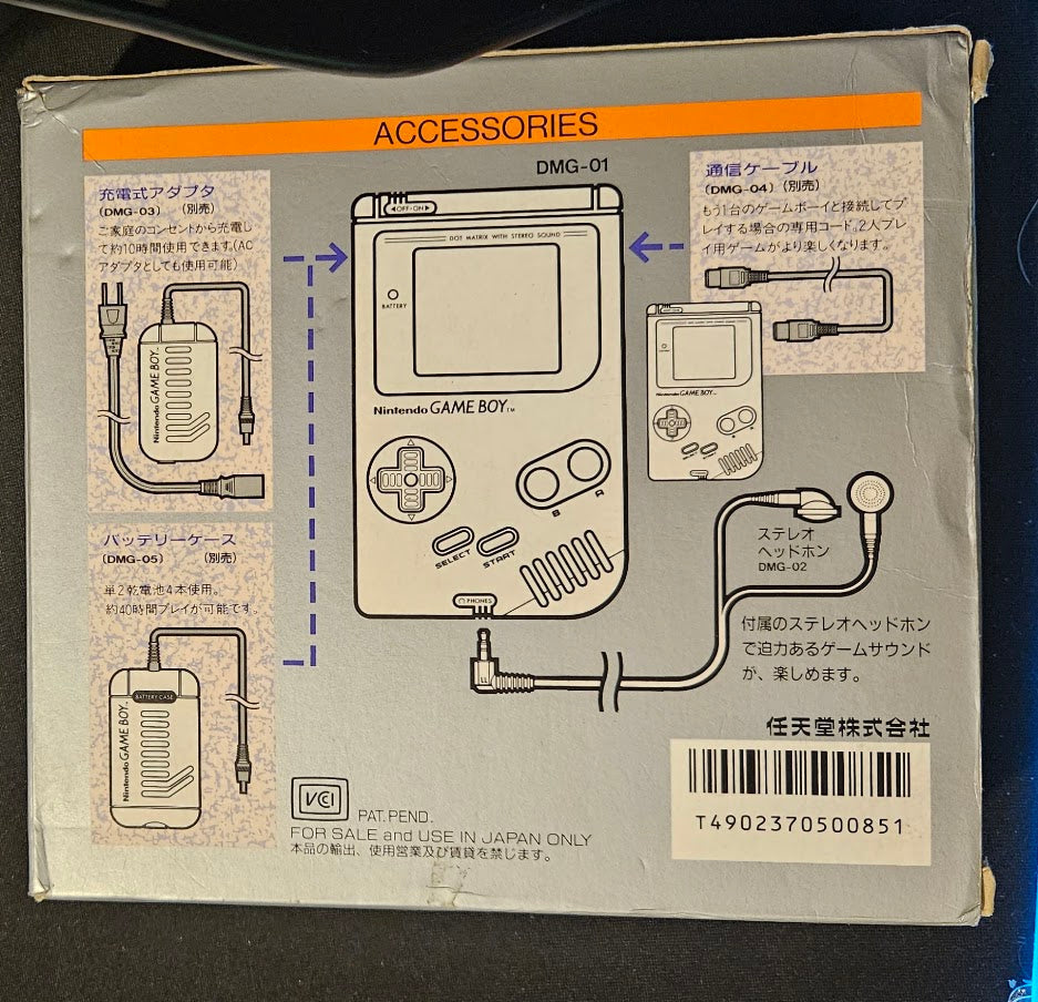 OG Game Boy Japan Box w/Manual & Headphones ONLY