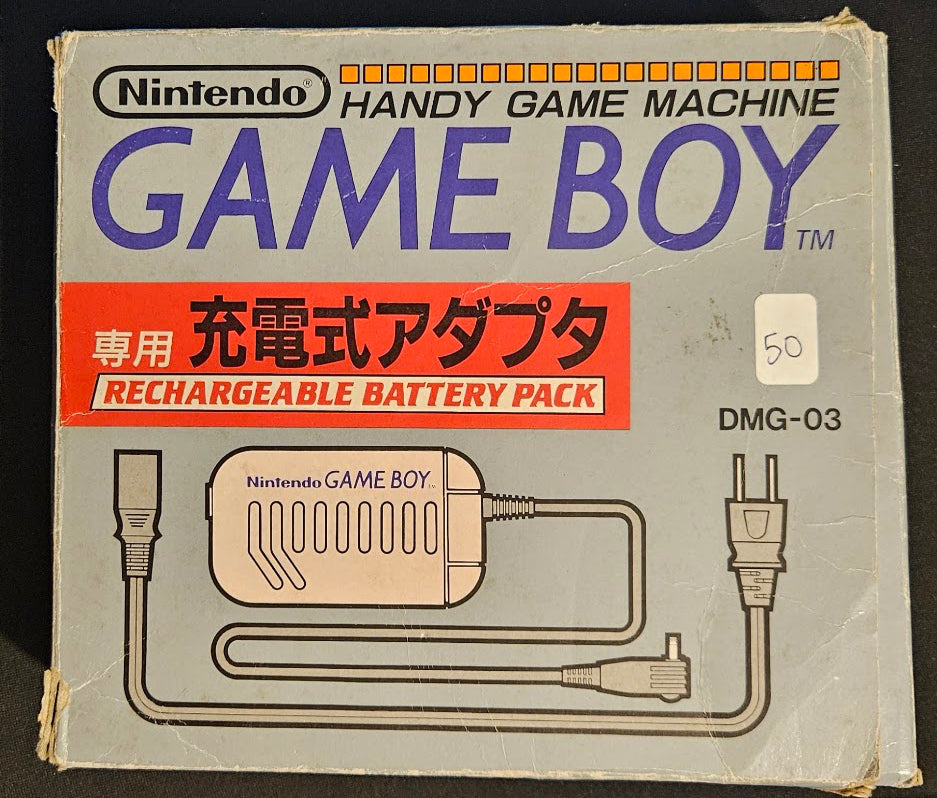 Game Boy Rechargeable Battery Pack Japan CIB