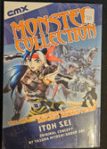 Monster Collection Vol 1