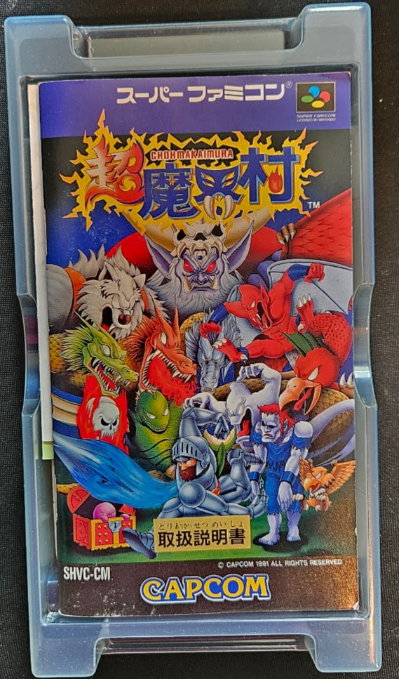Chou Makaimura Super Ghouls 'n Ghosts