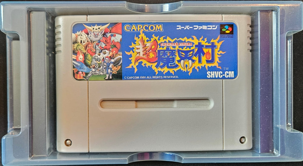 Chou Makaimura Super Ghouls 'n Ghosts