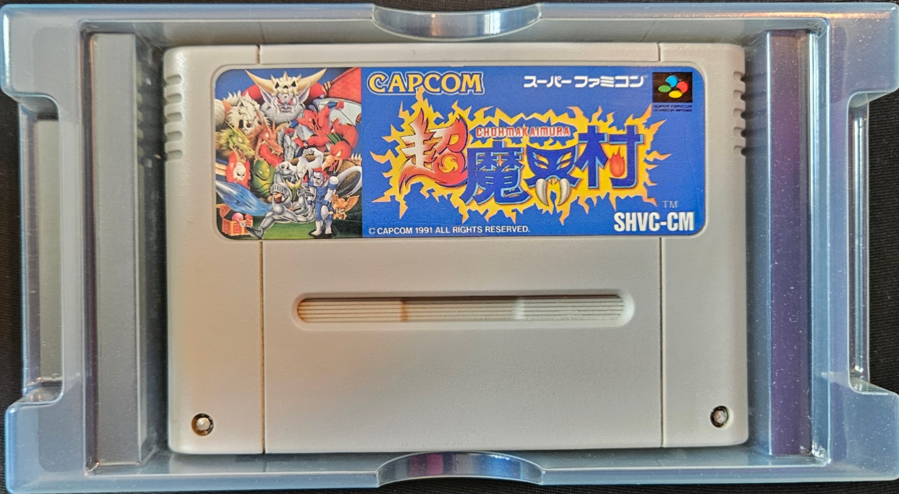 Chou Makaimura Super Ghouls 'n Ghosts