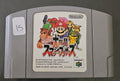 Super Smash Bros (JPN)
