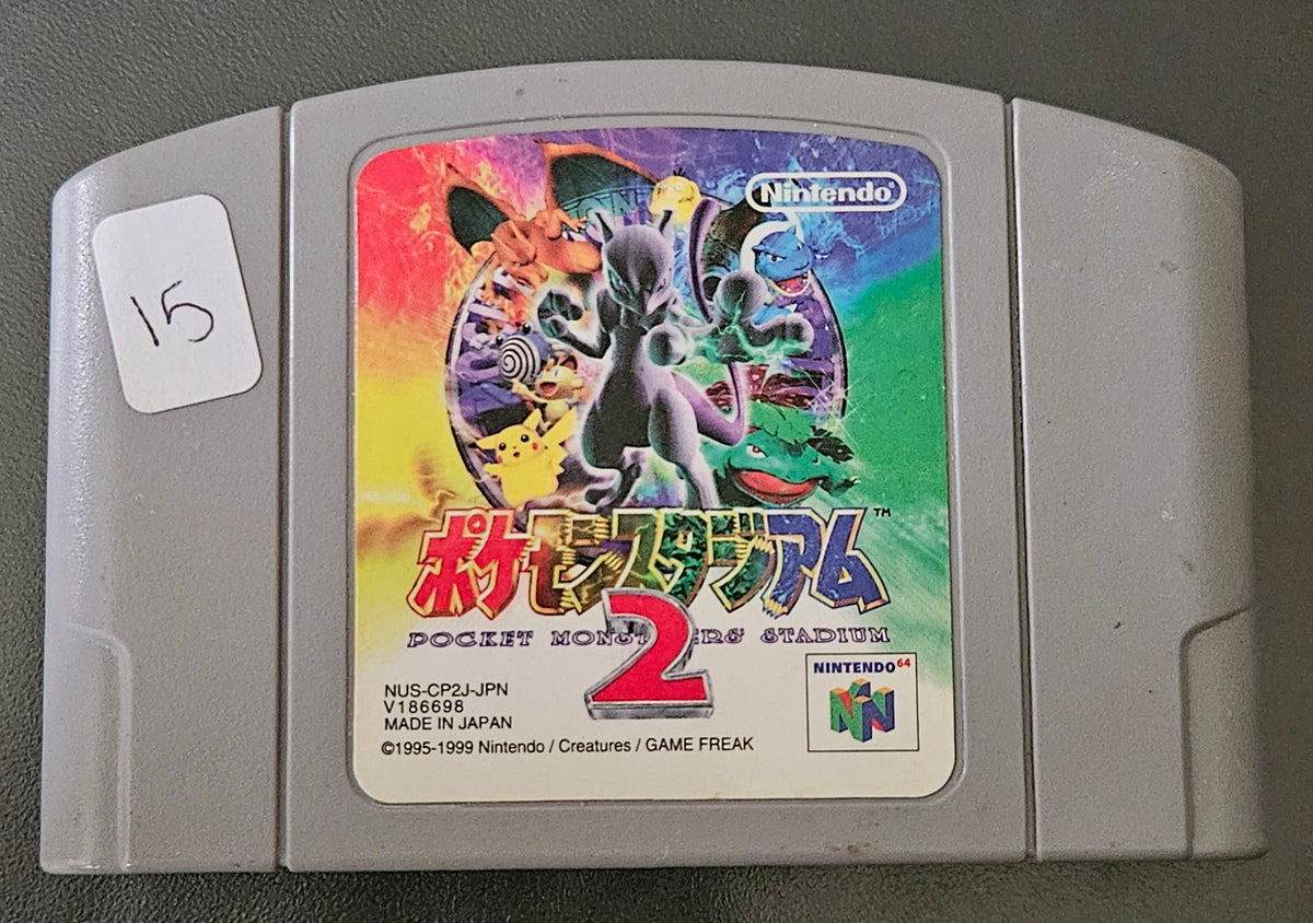 Pokémon Stadium 2 (JPN)