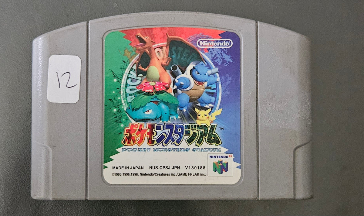 Pokémon Stadium (JPN)