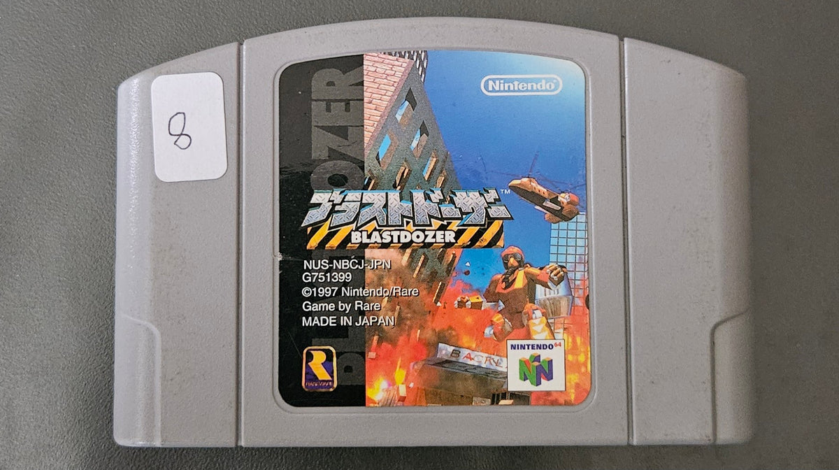 Blast Dozer (Blast Corps) (JPN)