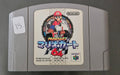 Mario Kart 64 (JPN)