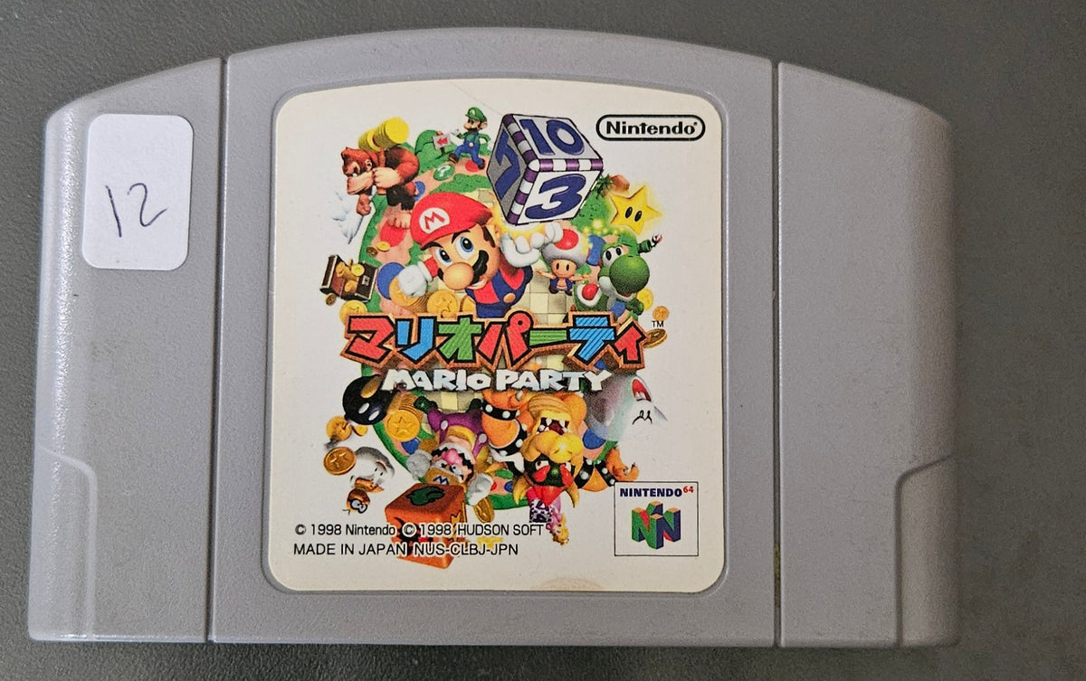Mario Party (JPN)
