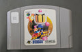 Baku Bomberman (Bomberman 64) (JPN)