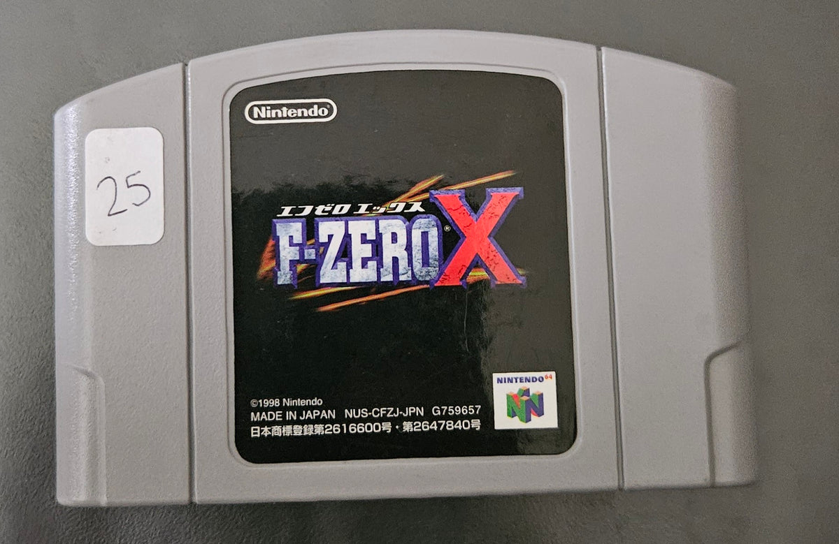 F-Zero X (JPN)