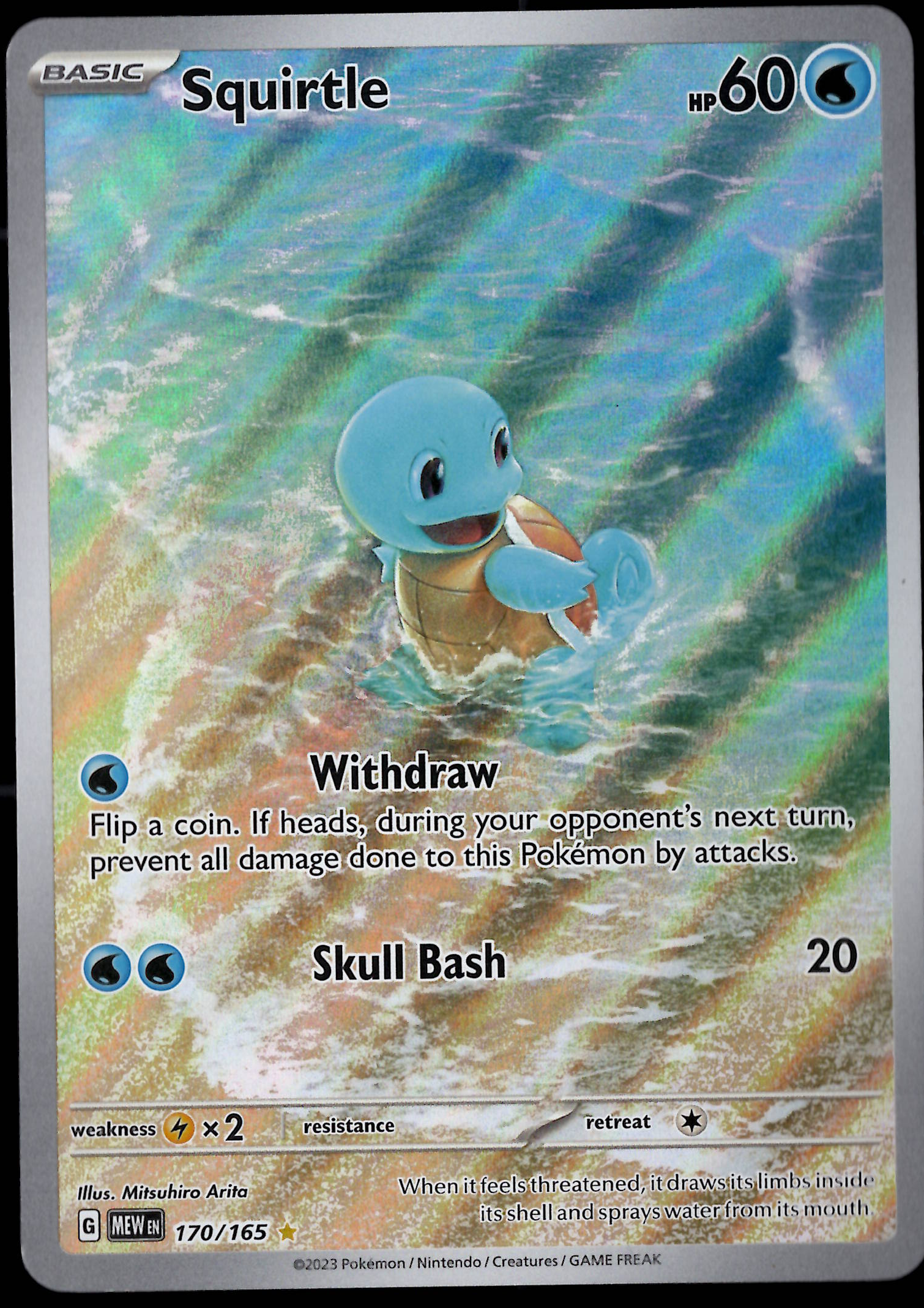 Squirtle - 170/165 - SV: Scarlet & Violet 151