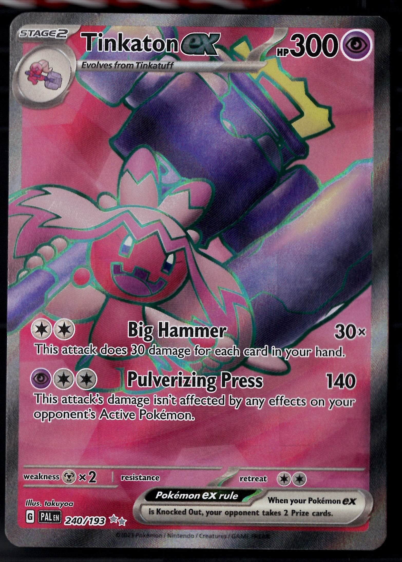 Tinkaton ex - 240/193 - SV02: Paldea Evolved