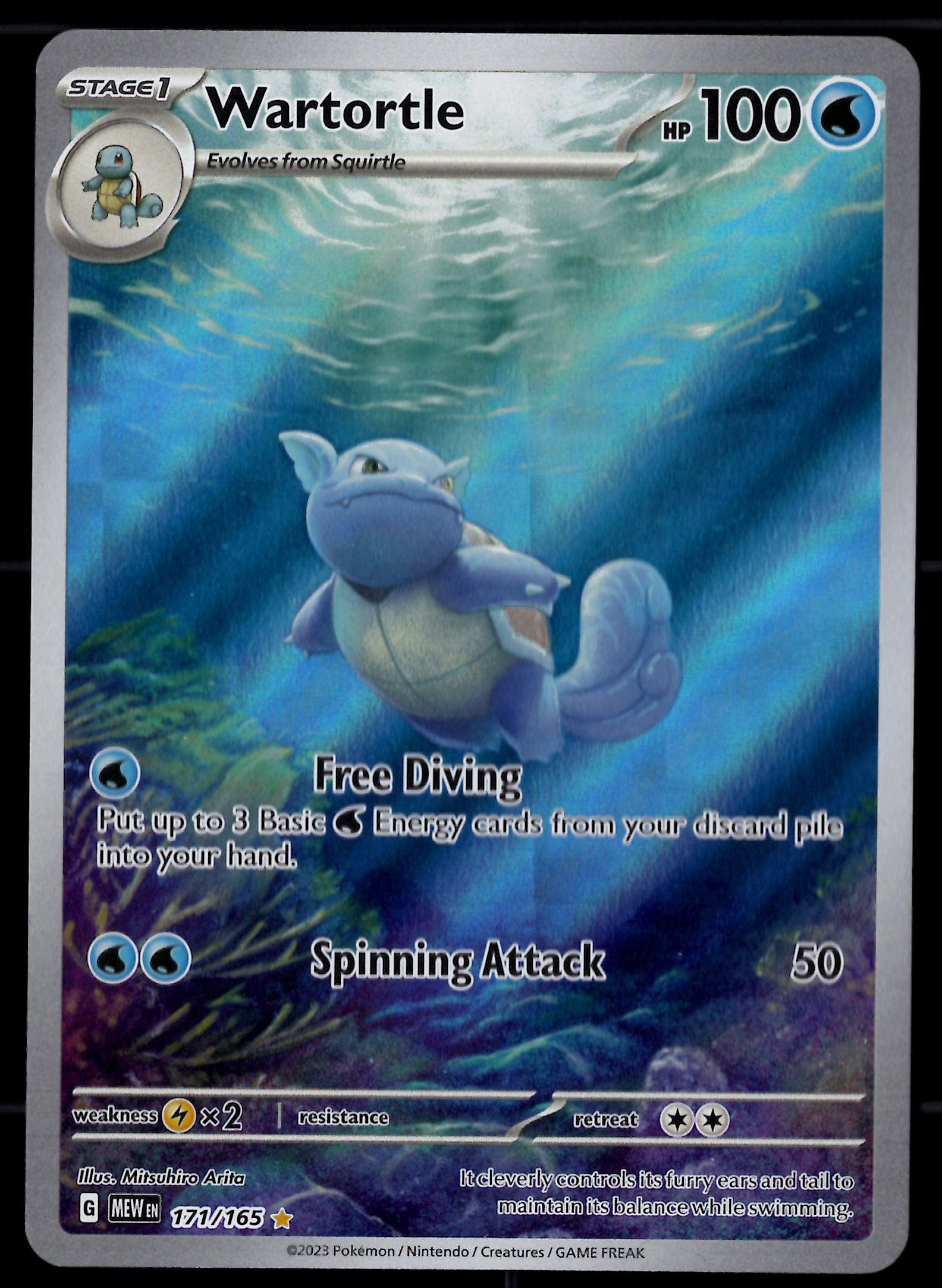 Wartortle - 171/165 - SV: Scarlet & Violet 151