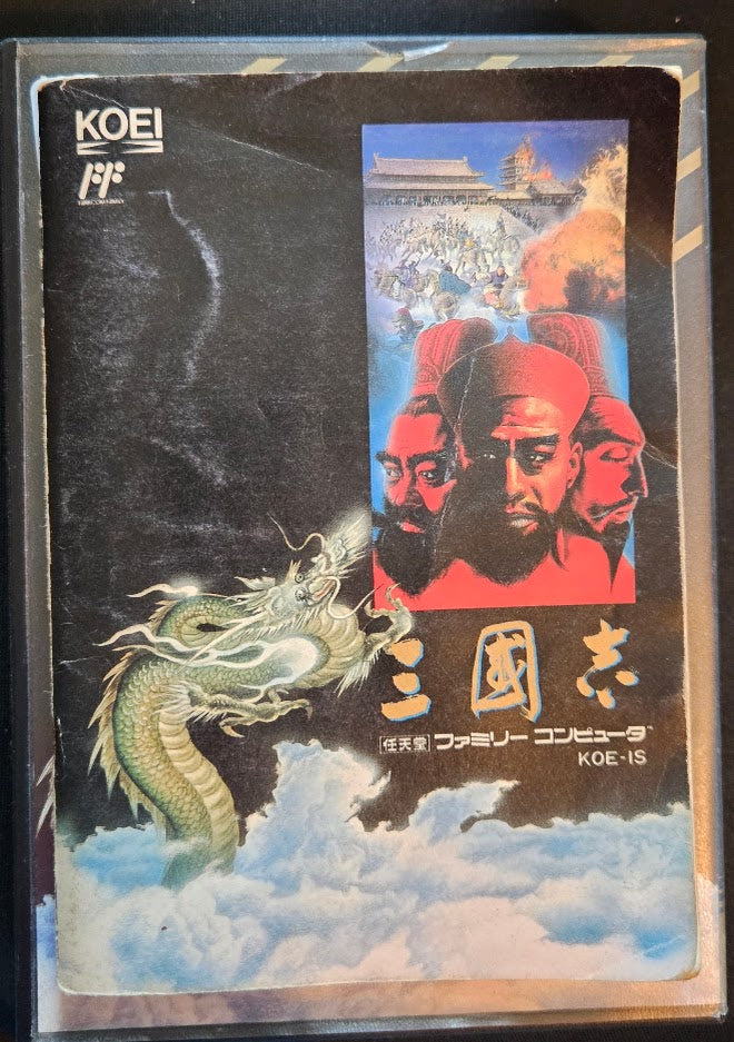 Sangokushi Romance of the Three Kingdoms