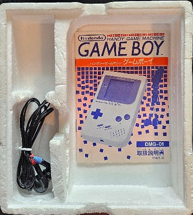 OG Game Boy Japan Box w/Manual & Headphones ONLY