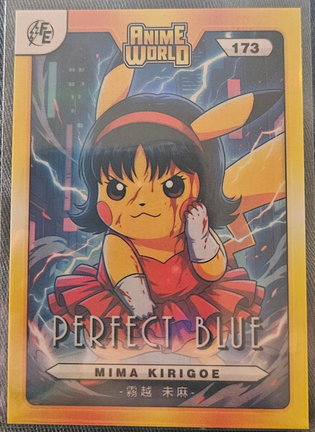 Anime World #173 – Pikachu × Mima Kirigoe (Perfect Blue)
