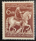 1945 Germany Deutsches Reich Oldenburg 600th Anniversary 6+14pf Stamp – Michel 907 – Unused