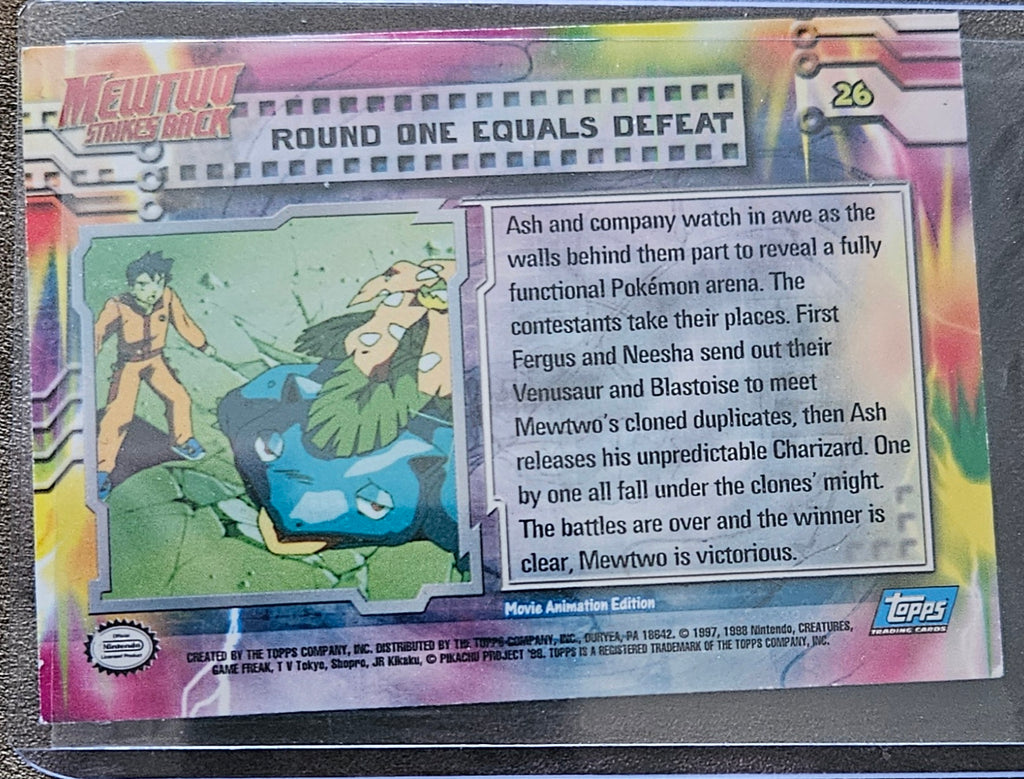 The First Movie / Movie Animation Edition #26 — “Round One Equals Defeat