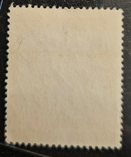 1943 Germany Deutsches Reich Brandenburg Gate 54+96pf Stamp – Michel 829 – Used