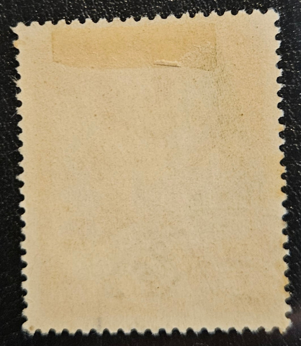 1943 Germany Deutsches Reich 10 Years WHW Mother & Children 12+38pf Stamp – Michel 859 – Used