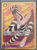 Mr.2.Bon.Kurei(Bentham) (JP)