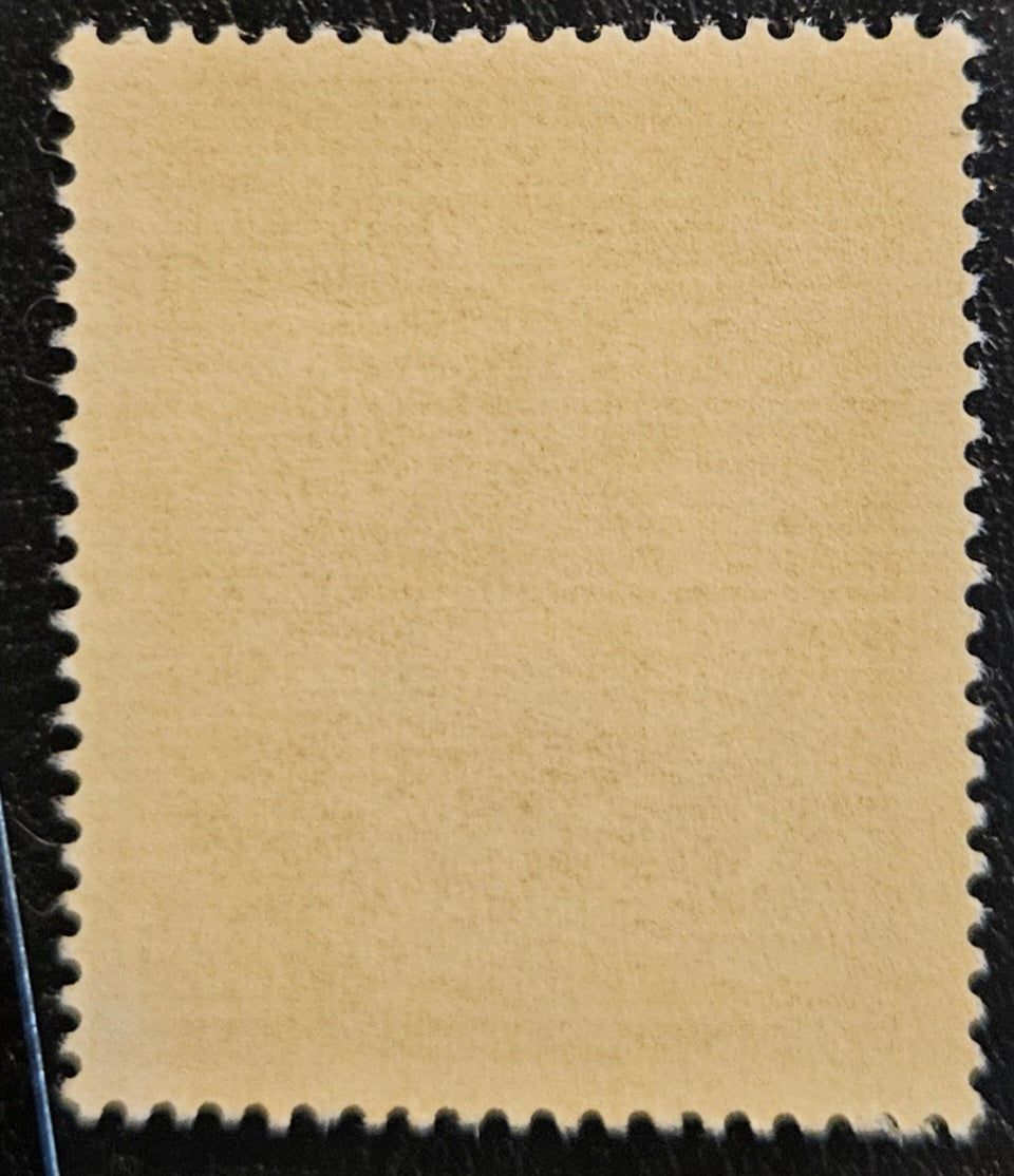 1945 Germany Deutsches Reich Oldenburg 600th Anniversary 6+14pf Stamp – Michel 907 – Unused