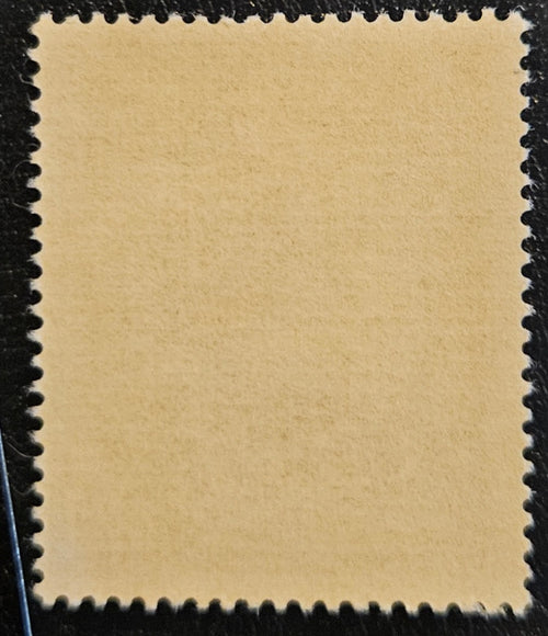 1945 Germany Deutsches Reich Oldenburg 600th Anniversary 6+14pf Stamp – Michel 907 – Unused