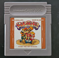 Game Boy Gallery (JPN)