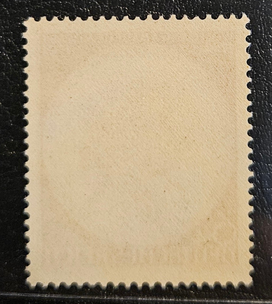 1941 Germany Deutsches Reich Wolfgang Amadeus Mozart 6+4pf Stamp – Michel 810 – Mint/Unused