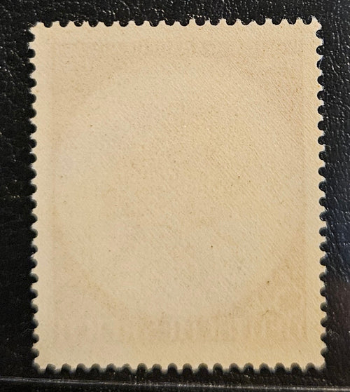 1941 Germany Deutsches Reich Wolfgang Amadeus Mozart 6+4pf Stamp – Michel 810 – Mint/Unused