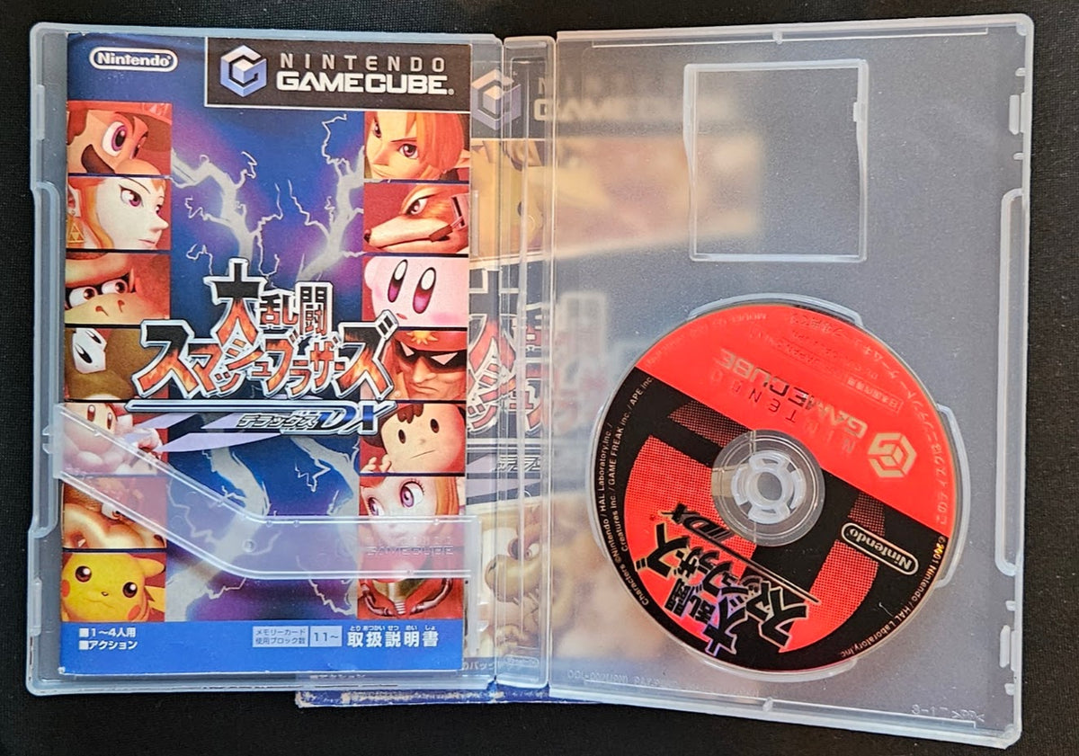 Dairantou Smash Bros. Melee DX C.I.B
