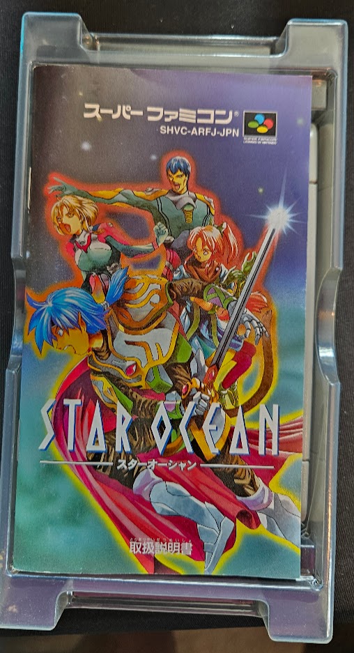 Star Ocean Nintendo Super Famicom Complete